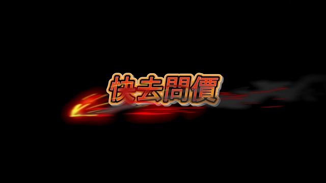 最新iPAD 2021開箱！APPLE IPAD9 哪些功能升級？值不值得買呢？【台中手機館】 смотреть онлайн