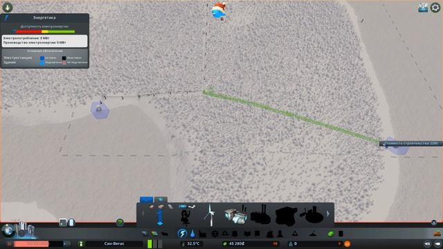 Cities:Skylines - Как правильно начать?! \\ Гайд для новичков\\ Начало\ Учимся играть в Cities