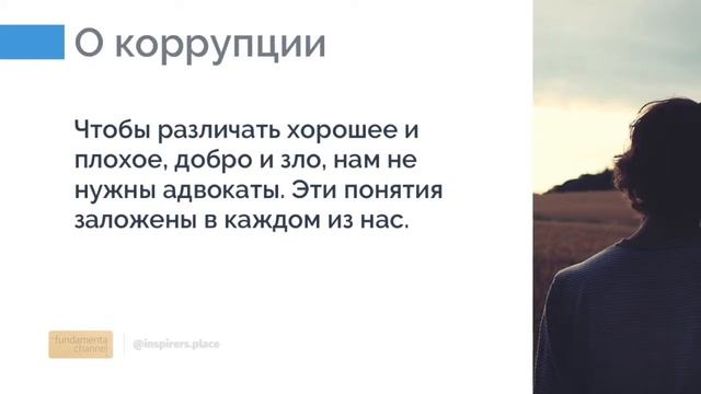 На пути из третьего мира в первый. Взгляды и убеждения Ли Куан Ю | ОБЗОР КНИГИ за 4 минуты смотреть онлайн