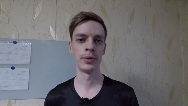 Человек - сверхпроводник. смотреть онлайн