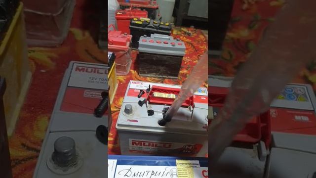 аккумулятор без пробок часть вторая смотреть онлайн