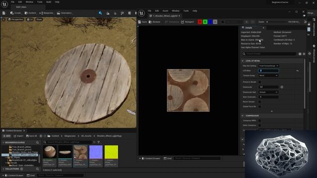 42 Оптимизация сцены на примере изменения разрешения текстур в Unreal Engine (Texture Size) смотреть онлайн