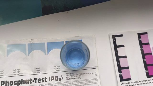 Померил нитрат около 50, фосфат около 2 смотреть онлайн