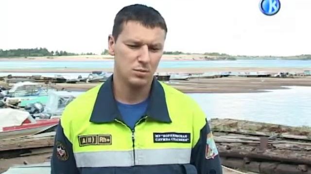 25 07 2013 Спасатели смотреть онлайн