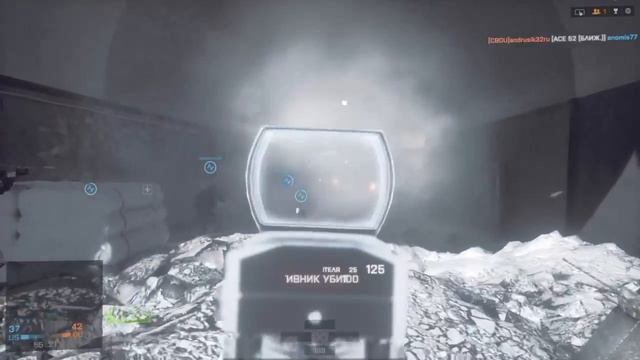 Battlefield 4™два слепочка смотреть онлайн