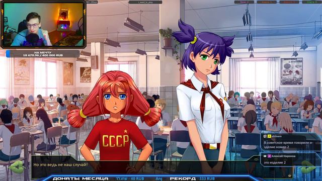 Рут ЛЕНА ФЗ / Мод 7ДЛ. БЕСКОНЕЧНОЕ ЛЕТО