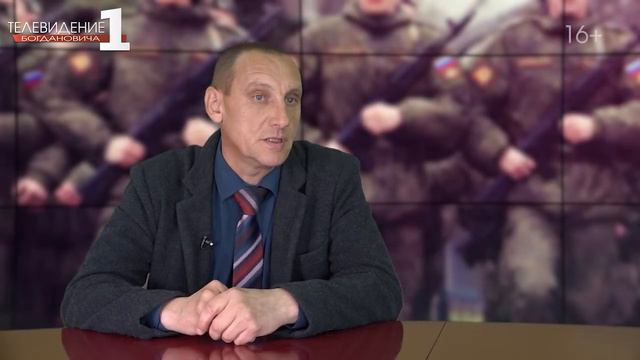 Осенний призыв 2018 смотреть онлайн