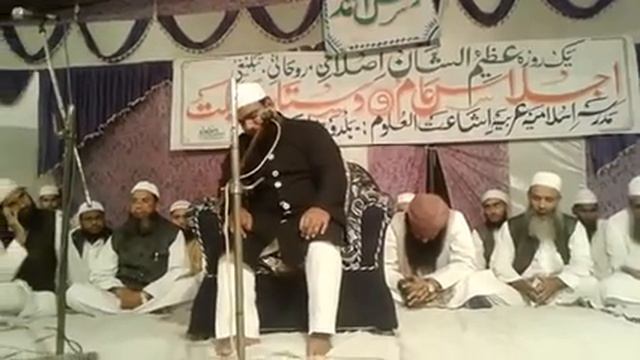 Markaze gumani by h q abdul kadir maldahi смотреть онлайн