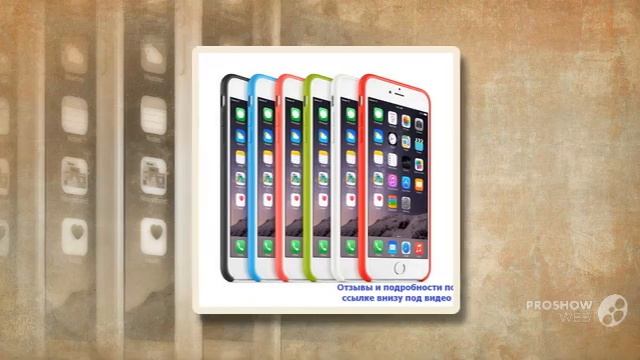 nfc iphone 6 смотреть онлайн