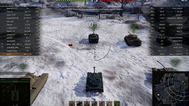 №2 Обзор на танк AMX ELC bis смотреть онлайн