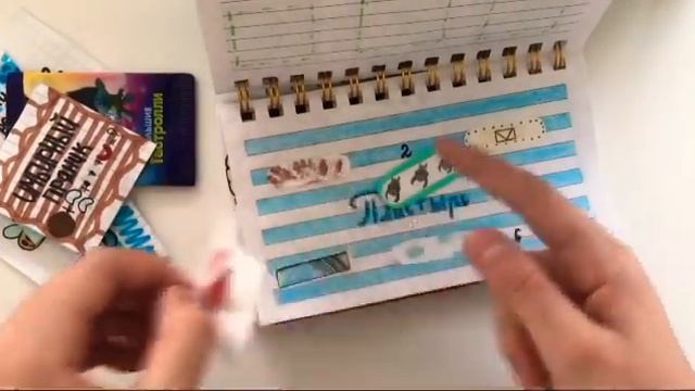 ??Бумажная распаковка??2 новинки- имбирный пряник,рисунки на брелок? смотреть онлайн