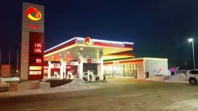 пример подсветки АЗС