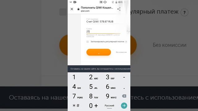 Спортмастер бонусы легко в Телеграмме. смотреть онлайн