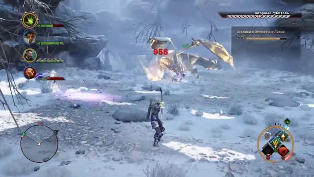 Dragon Age™: Инквизиция горный смотреть онлайн