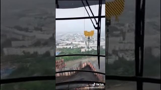 На работе в Москве сити смотреть онлайн