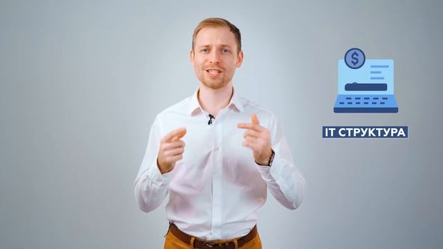 Франшиза магазина Bazooka Store смотреть онлайн
