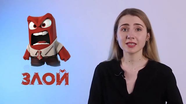 12 Русский язык 6 класс интересный факт смотреть онлайн