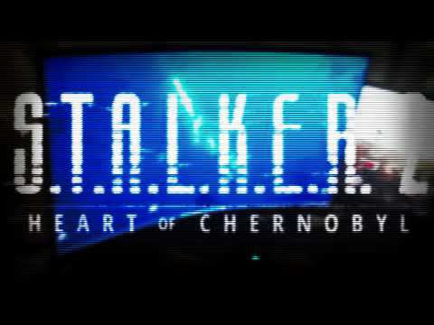 S.T.A.L.K.E.R. 2 Наваждение (2К) смотреть онлайн