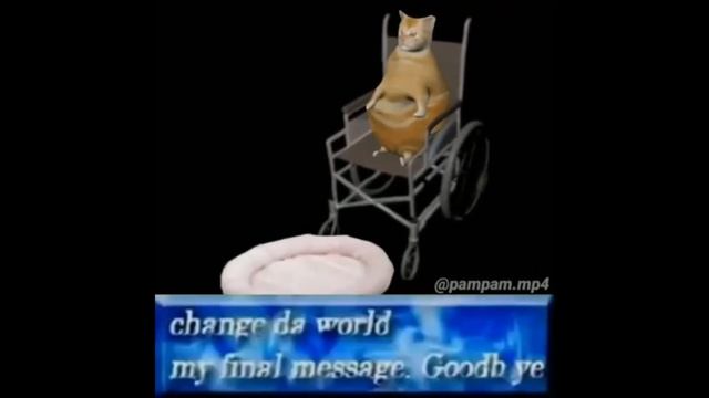 Change da world my final message. Goodbye смотреть онлайн