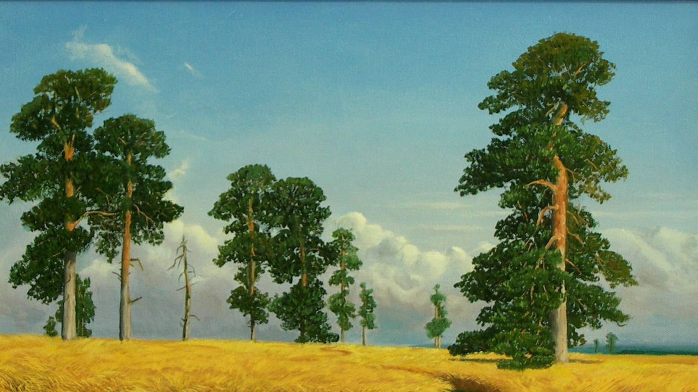 С чего начинается Родина смотреть онлайн