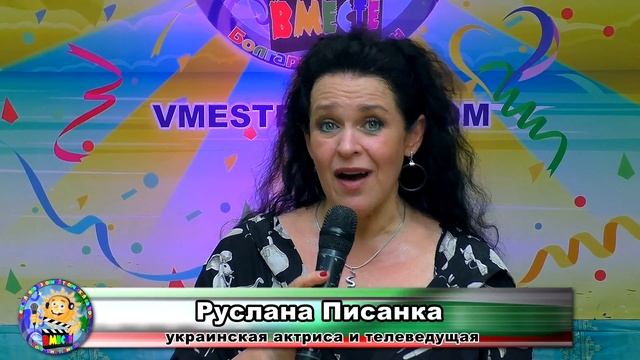 Отзывы | Лагерь Вместе смотреть онлайн