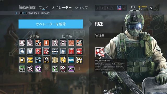 #624 Tom Clancy's Rainbow Six Siege【Operation Blood Orchid】 смотреть онлайн