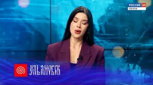 Регионы ПФО вместе исполнили песню о Волге