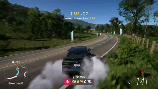 Forza Horizon 5 - Прохождение дрифт зоны!!! "КАМИНО-ДЕ-МОНТАНЬЯ" Зимний сезон!!! 11.05.2023 смотреть онлайн