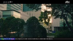 Жизнь 1 сезон 12 серия