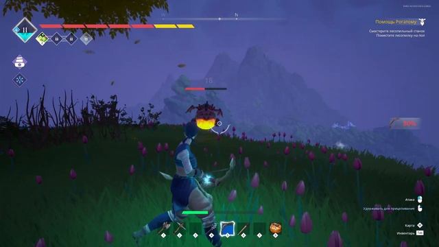 Frozen Flame - Первый взгляд и Подробное прохождение 05 ( 4 Маска , Новый Мир и Новый Лук )