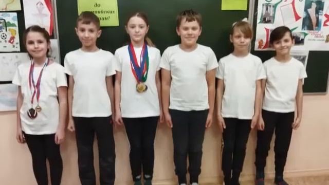 Неделя начальной школы 2022 года (награждения)