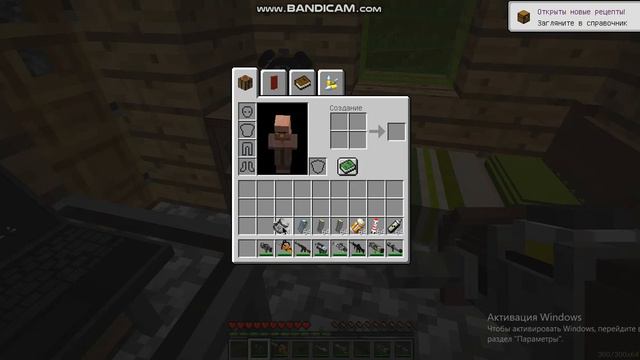 На мою деревню напали зомби мутанты в майнкрафт смотреть онлайн