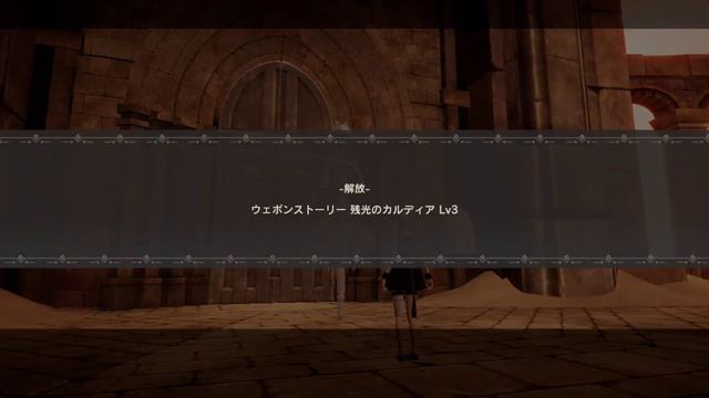 NieR Re[in]carnation CLOSED BETA gameplay (Day 1) смотреть онлайн