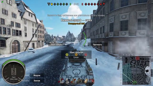 Мучаюсь с рангами. Лига героев WoT PS4 2020 Играет девушка console стрим смотреть онлайн