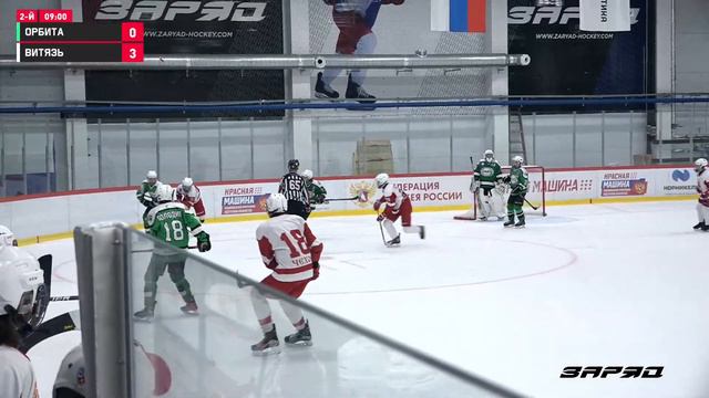 Орбита - Витязь | СК "Арктика" смотреть онлайн