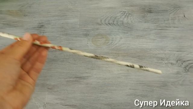 ПОДАРОК ребенку на День Рождения. Воздушный Шар своими руками. смотреть онлайн