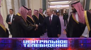 «Центральное телевидение». Выпуск от 9 декабря 2023 года