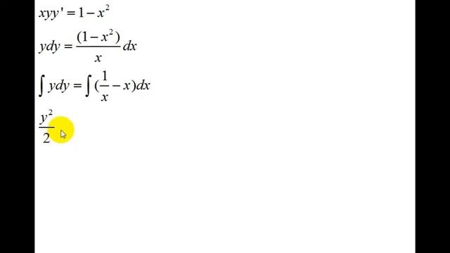 Дифференциальные уравнения | уравнения с разделяющимися переменными | конкретные примеры | 2 смотреть онлайн