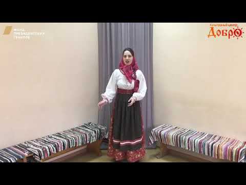 86 Кушникова Стефания смотреть онлайн