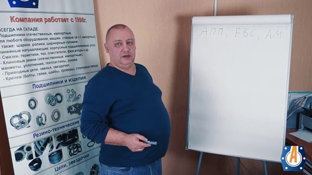 Автомобильные подшипники | Какие подшипники выбрать?|1 СЕРИЯ| Сравнение по цене, качеству и бренду. смотреть онлайн