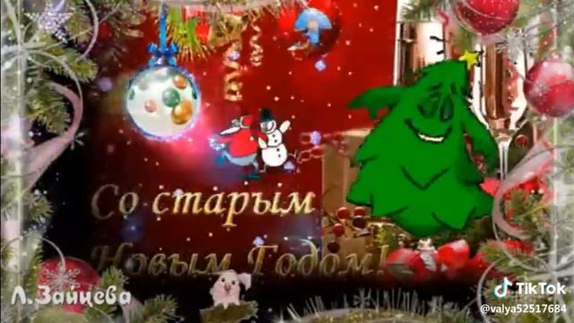 15 апреля 2020 г. смотреть онлайн