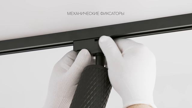 Трековый однофазный поворотный светильник на штанге Maytoni TR011-1-GU10-G Focus Design смотреть онлайн