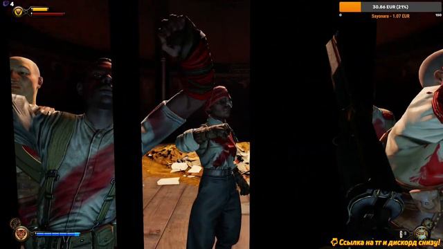 [Bioshock: Infinite] Повтор стрима! [Часть 2] смотреть онлайн