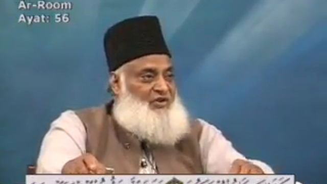 071 of 108 - Quran Tafseer in Urdu - *FULL* - Dr. Israr Ahmed смотреть онлайн