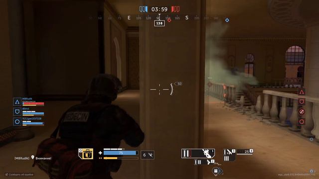 Калибр Велюр обзор. Отличный мед для PVP, а каков он в PVE? #велюр #калибр #WDVStrea смотреть онлайн