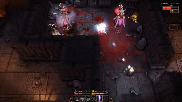 Gauntlet | Серия №13 Твердыня Культа Демона (совместное прохождение) смотреть онлайн