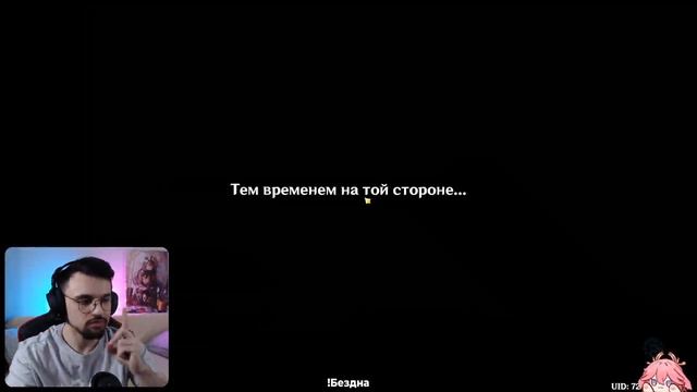 БОЖЕ КАК ЖЕ ХОЧЕТСЯ ЧИЧЕЧКУ / HANWIG смотреть онлайн