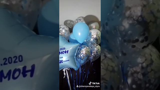Шары с Надписью на рождение мальчика ! смотреть онлайн