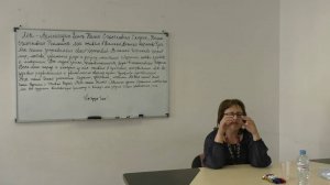 Медитация Исцеление позвоночника, восстановление физического тела.