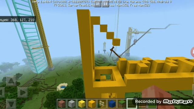 Монтаж и показ КБ-515 в Майнкрафт смотреть онлайн